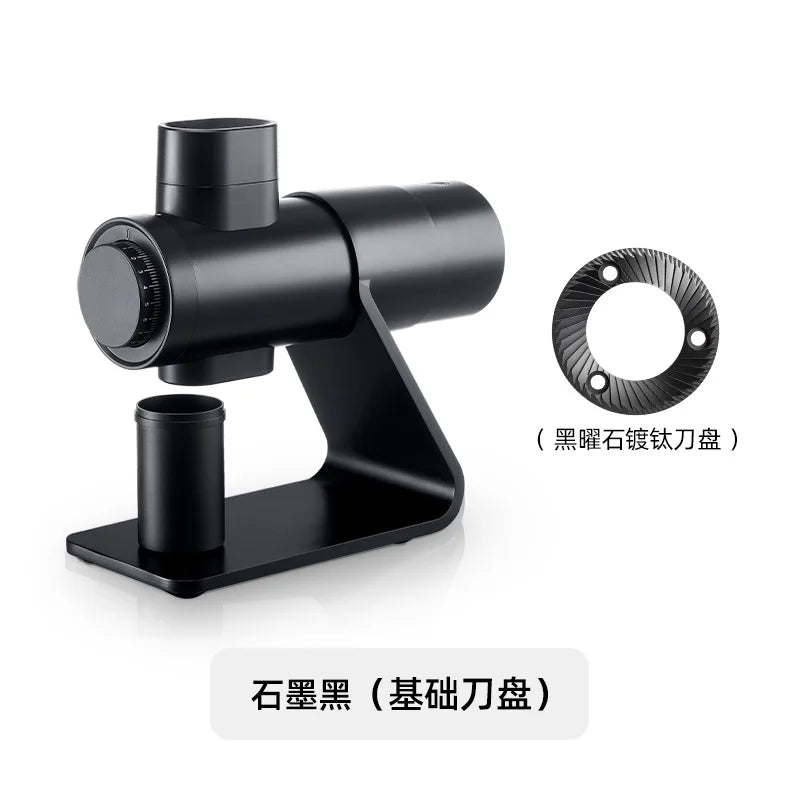 High-Efficiency Coffee Grinder