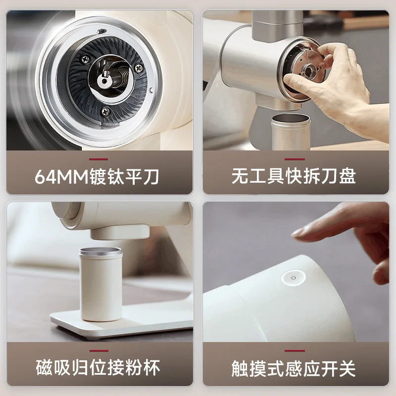 High-Efficiency Coffee Grinder