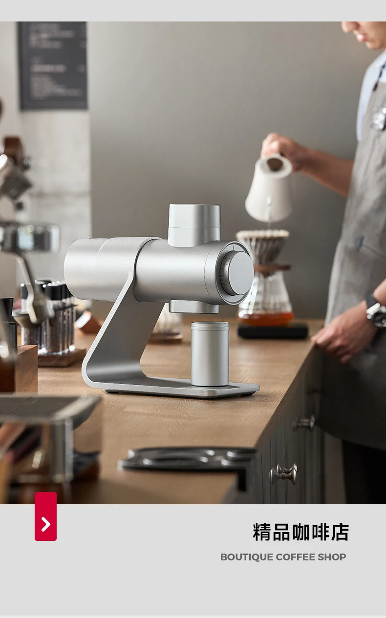 High-Efficiency Coffee Grinder