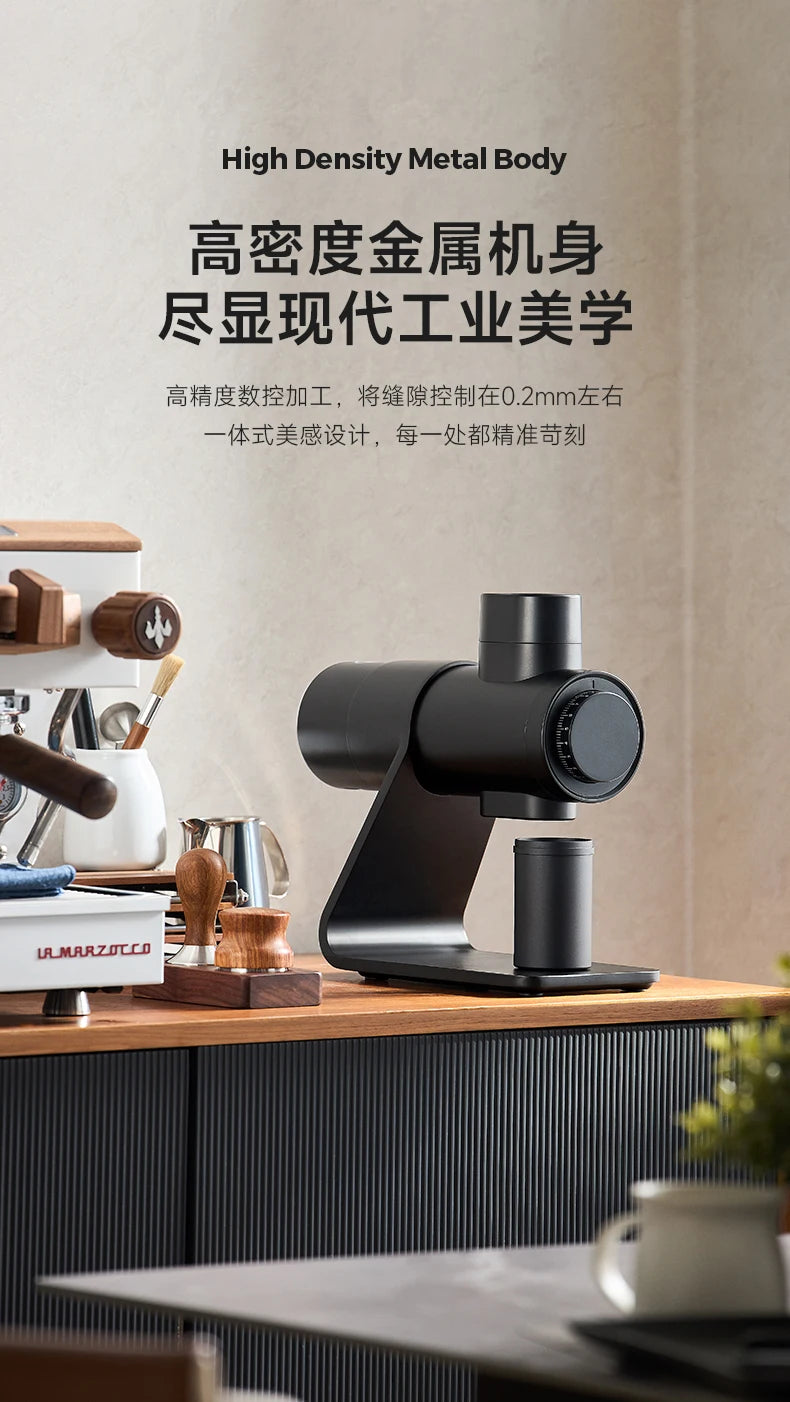 High-Efficiency Coffee Grinder